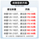 罗蒙（ROMON）短袖衬衫男夏季时尚休闲纯色职业工装百搭衬衣男D201