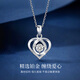 Lao Fengxiang platinum heartbeat necklace for women platinum pendant clavicle chain wedding anniversary gift for girlfriend and wife to commemorate platinum heartbeat pendant - white topaz + pure silver chain