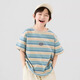 Ikano I.KARNOW boys short-sleeved pure cotton children's striped t-shirt 2025 new summer handsome fashionable big children's top loose street [two pieces combination] 19087 blue + 9905 white 120