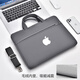 皮尔凡尼 PEELLE FIONA苹果电脑包适用于苹果MacBook Pro14 Air13.3笔记本M2/3/1手提包 677灰色【黑标】 14英寸