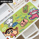 
Umipa Mouse Pad Crayon Shin-shirt Extra Large Computer Desk Raised Appearance Office Keyboard Pad Dirty Resistant and Washable Students ZZ-2694/Shin Shin-shirt 80cm*30cm Thick 2mm