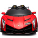 Geleeo children's electric car Lamborghini remote control car four-wheel drive child baby can sit 1-3-8 years old birthday gift painted red leather seat + full function size 135*70*35