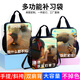 Chengliu Nezha: Devil's Chil's Sea Student Information Test Test Paper Funny Groundhog Hands Hands Interest Class Tutorial Sag Junior High School Tutorial Sac Tote's Sac Tote Canvas Bag Primary School Student D15750 Sac de tutoriel de toile de grande capacité Imperméable et ne s'est pas décoloré