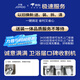 JOMOO 11262-2-1/31KA-2 household toilet bathroom siphon water-saving antibacterial easy-to-clean toilet 305 pit distance