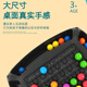 Weilida Happy Elimination Toys Colorful Elimination Toys's Toys Parent-Child Interaction Happy Thinking Love Elimination Rainbow Elimination Rainbow Love Elimination 168 haricots