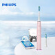 
New Anyi PHILIPS Philips electric toothbrush HX9901 adult voice wave vibrating couple automatic toothbrush diamond series HX9901 single host