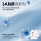 海澜之家（HLA）短袖衬衫男25春夏轻商务衫及系列大码正装衬衣男送男友送爸爸 漂白21 HNCBW2J010A 39 170/88A 推荐127~136斤