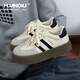 Globale dicke alleinige deutsche Trainingsschuhe Frauen 2025 Retro Hochverstärkte Brettschuhe Heiße, vielseitige Turnschuhe [gleiches Modell für Paare] Beige [vier Jahreszeiten] 37