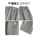 
JEEP SPIRIT casual pants for men summer 2025 new thin loose straight harem pants versatile workwear nine-point long trousers 9904 gray-green S (27 sizes) weight 85-100Jin [Jin equals 0.5 kg]