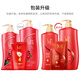 
Shulei Shampoo Glossy and Soft Moisturizing Anti-dandruff Control Shampoo, Universal Shampoo, Shower Gel Set, Camellia Shampoo 600ml+Shash 255ml