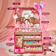 
Jiuhao jewelry box toys DIY princess hair accessories hair clip gift box 3-6-9-10-12 year old girl birthday gift pink
