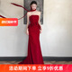 COMEX Burgundy Chinese Style Toast Dress Tube Top Light Luxurious Fishtail Temperament Bride Engagement Wedding Return Dress Burgundy L