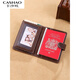 Kashao authentique cuir passeport sac id rangement antivol clignotant clip de billetteur à air haut de gamme car carte de carte portable de voyage