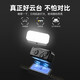 浩瀚卓越（hohem）【新品】】浩瀚S手机云台防抖三轴稳定器手持视频脚支架VLOG拍摄神器360度旋转人脸跟踪智能自拍杆 M5s Kit +遥控器