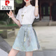 皮尔卡丹（pierre cardin）中国风改良汉服刺绣衬衫百褶裙马面裙套装小个子足浴技师工作服女 719白衣+蓝裙 2XL