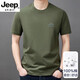 JEEP SPIRIT高端纯棉短袖t恤男士潮流圆领半袖上衣夏季薄款休闲凉体恤衫男T 短*袖山峰9929黑色 M 165建议90-120斤