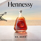 Boîte cadeau Hennessy James Cognac 2025 700 ml 1 bouteille
