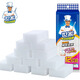 Saga Magic Wipe 12 pieces of melamine sponge block magic wipe magic wipe cleaning and decontamination strong cleaning nano wipe