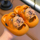 Tiaodegao Kapibara children's slippers boys' new summer clogs non-slip girls' sandals indoor baby slippers pumpkin color 22-23 sizes 15cm inner length