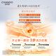 Natural Astaxanthin Firming and Brightening Ampoule Mask*5 Tablets Hydrating, Moisturizing, Fungy, Firming, Soothing and Moisturizing Qixi Festival