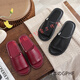 GPHF Japanische High-End-echte Ledersandalen Herren Kuh Sehne unten Sommerpaar in den Innenhochspritzer-Schlupf-Weichboden nicht stinkende Füße Kuh Leder Frauen rosa 25 [geeignet für Größen 35-36]