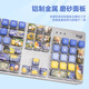 罗技（Logitech） K845机械键盘 有线游戏键盘 办公键盘104键水管工DIY键帽电竞吃鸡节日礼物 K845茶轴-艺术大师
