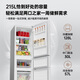 Mijia Xiaomi 215L three-door small household refrigerator three-door three-temperature energy-saving quiet operation refrigeration and refrigeration rental dormitory BCD-215MDM03