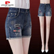 Pierre cardin high waist denim shorts for women 2025 summer new thin curly edge slim straight slim straight embroidered elastic hot pants Black 5008 [good elastic fabric] 31 Recommended 130-140Jin [Jin equals 0.5 kg]