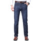 Jiujiuwang 2025 Pantalon décontracté pour hommes du nouveau pantalon masculin d'âge moyen Pantalon droite lâche Jeans Daddy Long Zhonglan 3883 29