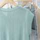 Seide Cypress House Einfacher Strickpullover 2025 Sommer Neues Frauen Mode runder Nackenpullover elegantes kurzes Top