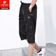 Pierre Cardin Sports Cropped Hosen Männer Sommer Lose Net Plus Size Basketball Fünf-Punkte-Shorts Herren-überkneeger Schnellrocknen Hose 9923 Dark Orchid 2xl