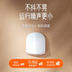 XMSJ卫生间烘手机全自动感应干手器吹手烘干机高速烘手器手烘干器 3881-白色-升级HEPA滤芯