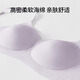Duoduo Cotton New Underwear Women's Jasmine Scent 10A Antibacterial Small Breast Push-Up No Wire Bra Cardamom Purple L Size