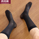 Yu Zhaolin 5 Paar Herrenstrümpfe Sommergeschäft formelle Anzüge, Anzüge, lange Rohrlederschuhe, Gentleman Ice Seiden Ultra-dünn schwarz sexy Männer mit langen Röhren gestreift
