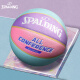 
SpALDING (SPALDING) pink basketball official outdoor competition special for men and women students gifts Sweet and dreamy - Macaron 76-897Y [Give full set of No. 7 basketball (standard ball)