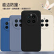 Pangyu Realme aplicable GT5PRO Case de teléfono móvil RMX3888 Nuevo 5G Líquido de silicona Lente Protectora de protección de inclinación completa de la cubierta suave de la cáscara suave y a prueba de otoño