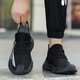 Combinantes de malla voladores cómodos y transpirables para hombres deportivos para hombres para hombres suaves para el verano sin deslizamiento y zapatos para correr resistentes al desgaste para la escuela 9227 [negro] 44 [Código estándar deportivo]