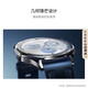 Huawei (Huawei) [Subvention nationale 15%] Huawei Regardez GT 5 Regarder Sports Sports Sunflower Positionnement Bluetooth Appelez 50m imperméable Xuanji Perception Men and Women Ax Ax Smart 4pro 41mm Huguang Qing [Envoyer un moulin à cuir + film]