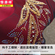 恒源祥婚礼妈妈高端洋气喜服酒红色连衣裙丈母娘喜婆婆结婚宴会礼服裙子 12222酒红色 短袖款 L 【建议90-110斤】