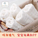 Baby Diaper Cotton Gauze Washable Diaper Newborn 12-layer Peanut Diaper Baby Cotton Meso Cloth 10-piece Pack Large (47x16cm) [10-piece Pack] (12-layer Diced Buck)