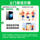 vivoPad5 Pro 16GB+512GB春潮蓝【国家补贴15%平板】天玑9400 13英寸 12050mAh 超轻薄平板电脑 护眼屏