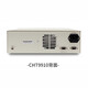 Zhihuishu CHT9910/9912/9922 Tester de seguridad Fotovoltaica Industria de la industria Voltaje controlado por la resistencia de aislamiento de aislamiento CHT9922