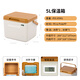 
Ice Master Small Insulation Box 5L Breast Milk Ice Refrigeration Box with Temperature Display Outdoor Portable Insulin Vaccine Food Fresh Box