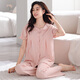 Langsha (Langsha) 2025 Nouveau pyjamas pour femmes en été avec poitrine de coton pur intégré pantalon à manches courtes à manches courtes vêtements de maison printemps et automne mince de poudre de crevettes LSF-694 M 160 Poids recommandé 85-105jin [Jin est égal à 0,5 kg]