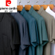 Pier Cardin Día del padre Regalo Polo de manga corta Camisa de hielo para hombres Estilo delgado de verano Summer Empresa informal Camiseta de papá 9196 Army [Seda de hielo fría] XL 175135-150Jin [Jin equivale a 0.5 kg] Wear Wear