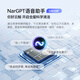 Yunjing (Narwal) J5max Sweeping Roboter Intelligentes Sweep- und Wischungsroboter integriert und wischende automatische Reinigung und vollautomatische Bodenreinigungsmaschine J5max Wassertank + Wasserbelastung und Entwässerungsmodul [neu veröffentlicht]