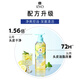 Ryo Mint Lemon Oil Control Fluffy Shampoo Long-lasting Fragrance Shampoo 400ml