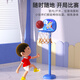 361 estante de baloncesto infantil para el marco de baloncesto de levantamiento en el hogar de 3 a 6 años, marco de disparos de bebé, clarinete de cumpleaños de juguete [dar 1 baloncesto] Ajustable