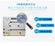 芯园（XINYUAN）适用于美的净水器F1滤芯MRC1692/1592-50G/MRO202A/B/203/201-4/1593-50 MRU1591 /1691D-50G全套5节 5