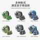 
Xulixing watch remote control car racing dinosaur tank children's gift electric alloy car mini armored vehicle wrist toy [green] tank - rechargeable alloy version
